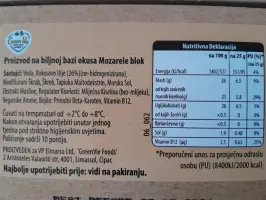 Mozzarella 250 g