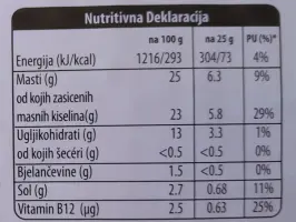 Greek style cheese 200 g