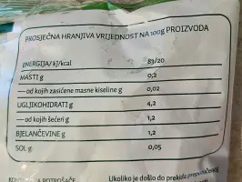 Stribor kraljevska mješavina 200 g