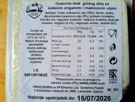 Greek style cheese with spices 200 g