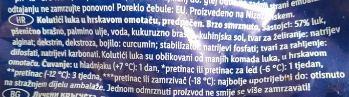 Kolutići od luka u hrskavom omotaču 450 g