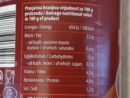 Zapečeni grah prebranec 400 g